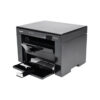 Máy in Canon đa chức năng MF3010